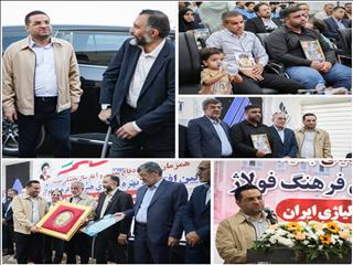 هنرستان تخصصی «فرهنگ فولاژ» در اشکذر به بهره‌برداری رسید