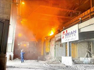 آریان فولاد؛ ظرفیت هست، انرژی نیست