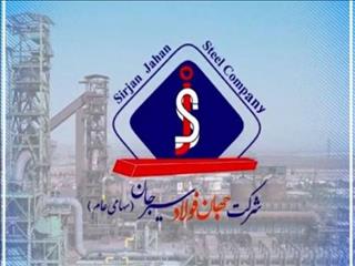 رکورد تاریخی فروش «فجهان» در مردادماه ثبت شد